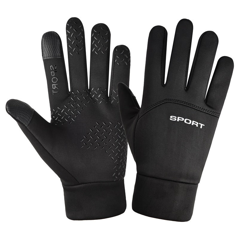 Cycling Full Finger Gloves