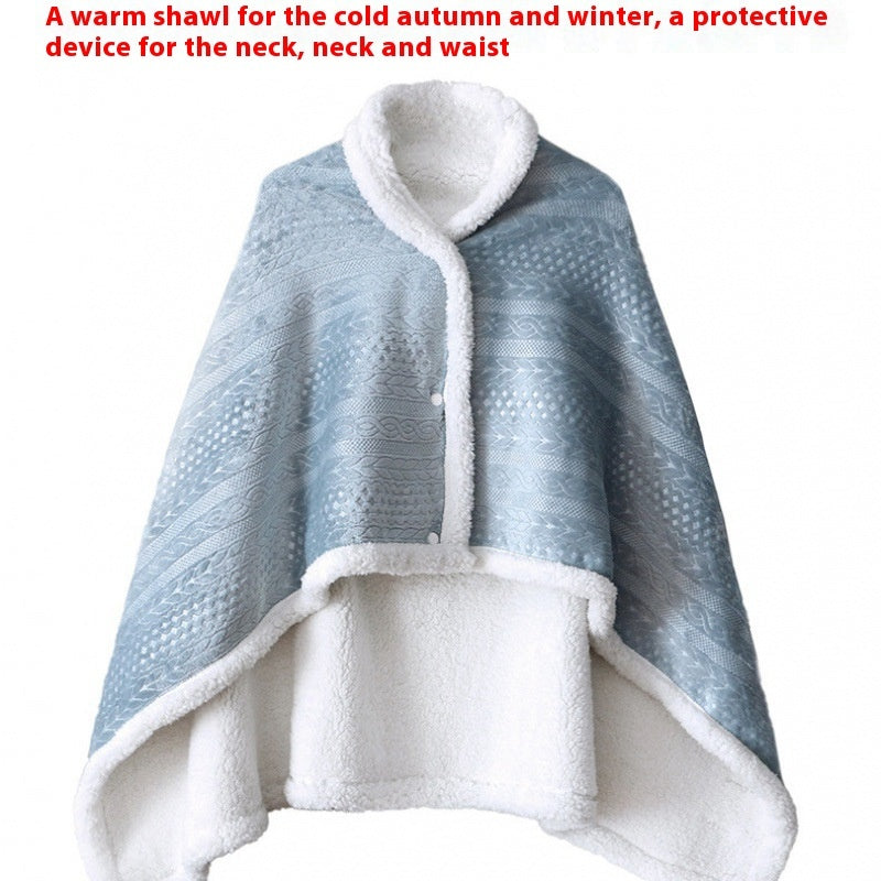 Nap Blanket Cover