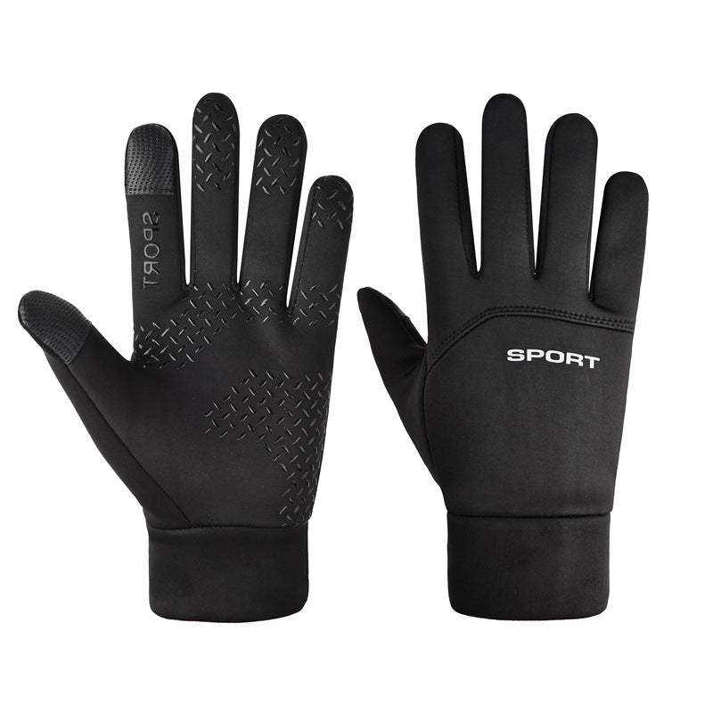 Cycling Full Finger Gloves