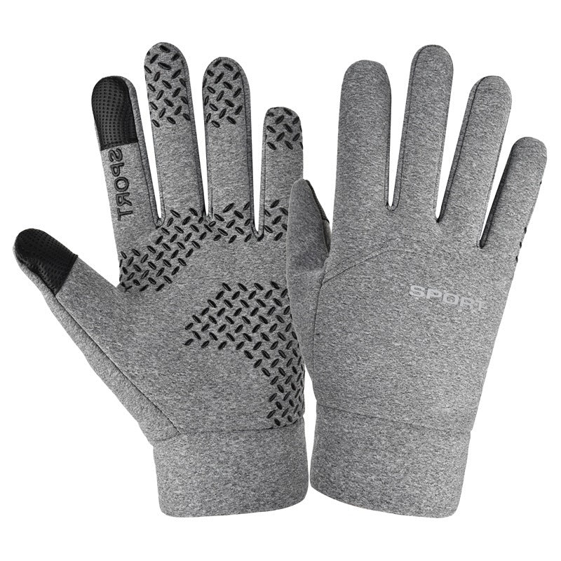 Cycling Full Finger Gloves