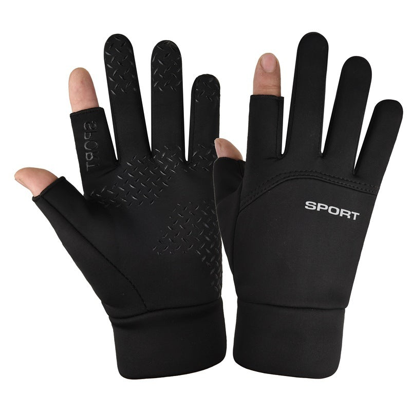 Cycling Full Finger Gloves